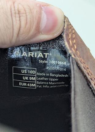 Ковбойские ботинки ariat 7