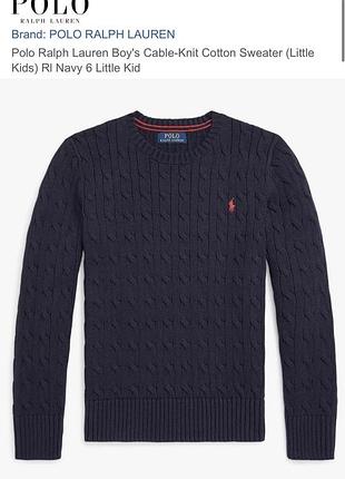 Polo ralph lauren дитячий светр , реглан, кофта,