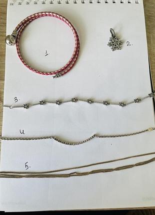 Серебряные браслеты pandora, tous