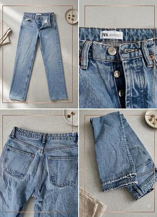 Стильні жіночі джинси zara (розмір xs / s eur 34)