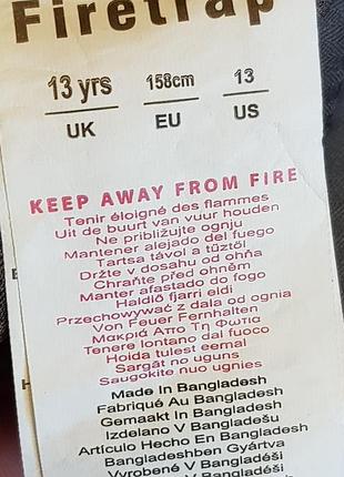 Шорти карго firetrap 7