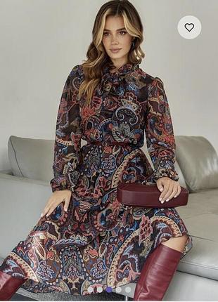Шифоновое с объемными рукавами платье 👗