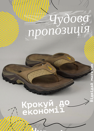 В'єтнамки трекінгові the north face коричневі шльопанці сандалі шкіряні туристичні взуття літнє 42.5 р/27.5 см      keen teva merrell columbia lowa