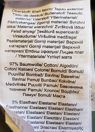 Шорти s.oliver slim 7