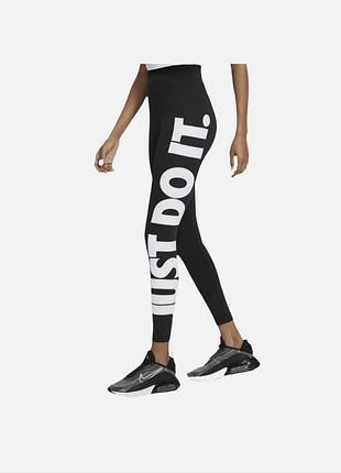 Лосіни для спорту nike, розмір xs, як нові