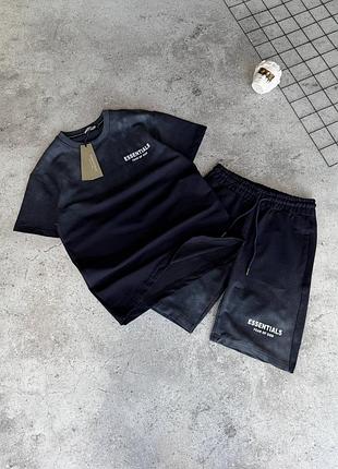 Комплект essentials