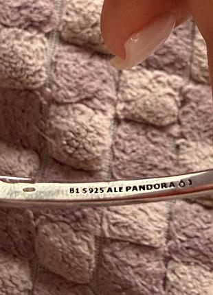 Браслет pandora 10