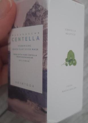 Новая маска для лицаskin1004 madagascar centella poremizing quick clay stick mask 3