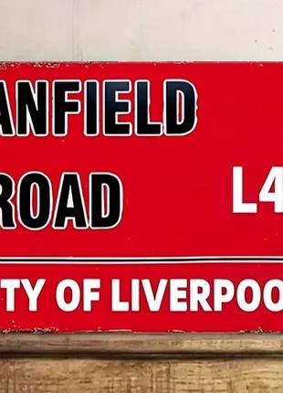 Футбольная табличка, декор для болельщиков fc liverpool