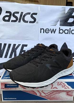 Кросівки new balance fresh foam arishi для тренувань шкіряні