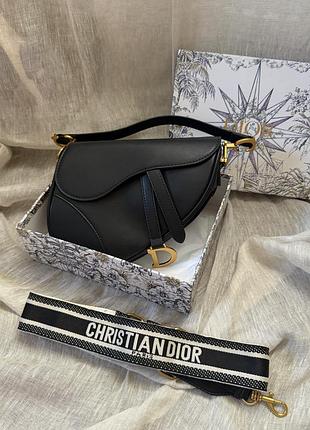 Сумка сідло dior