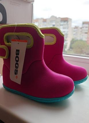 Чобітки bogs
