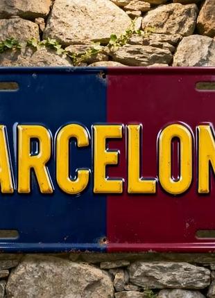 Футбольна табличка, декор для уболівальників fc barcelona