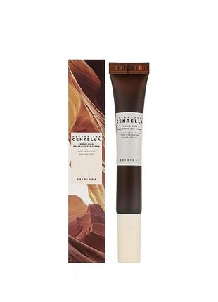 Новый многофункциональный крем для глазskin1004 madagascar centella probio-cica bakuchiol eye cream