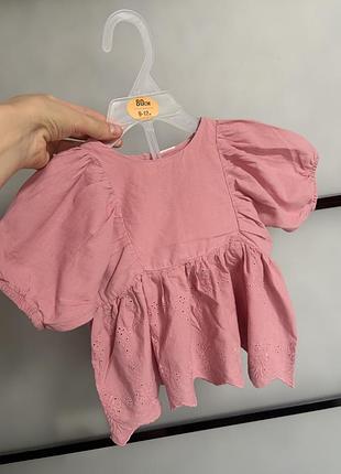 Сукня  h&m
