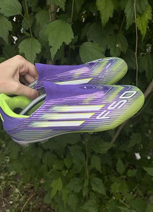 Бутси adidas f50 league оригінал