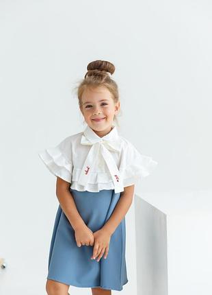 Шкільна форма/ сукня little lovelies