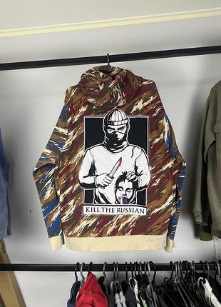 Nike custom hoodie xl | кастом зсу 🇺🇦 | 1 of 1