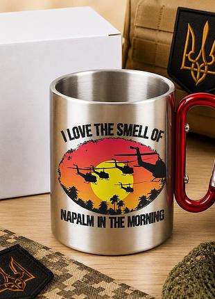 Металева чашка для військового з принтом «i love the smell of napalm in the morning» та карабіном 300 мл