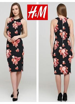 Красивое облегающее платье с цветами h&m