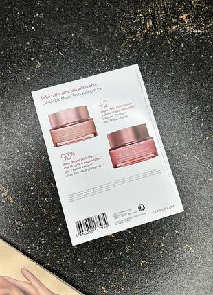 Clarins multi active jour nuit 3