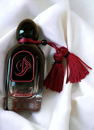 Arabesque perfumes bacara 50ml