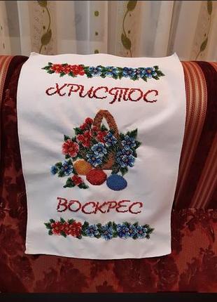 Полотенцеряжениеряжение