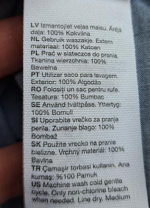 Брендова бавовняна блуза на запах 10