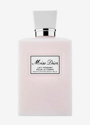 Парфумоване молочко для тіла dior miss dior lait fondant pour le corps (moisturizing body milk)