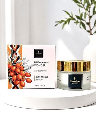 Денний крем для обличчя famirel himalayan wonder spf 20, 50 мл