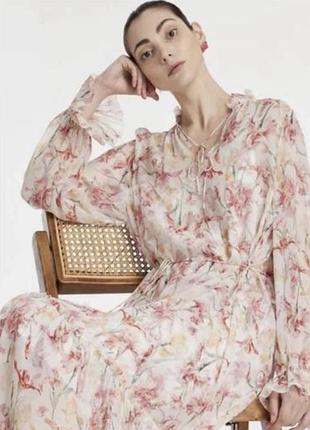 Шовкова сукня
