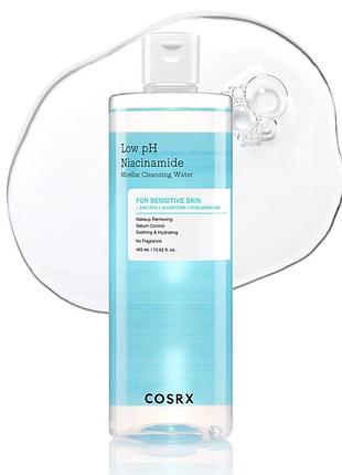 Мицеллярная вода с ниацинамидом cosrx low ph niacinamide micellar cleansing water