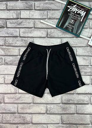 Чоловічі шорти calvin klein