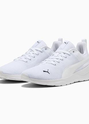 Білі текстильні кросівки puma 33 розміру, устілка 21 см