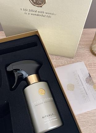 Rituals home parfume