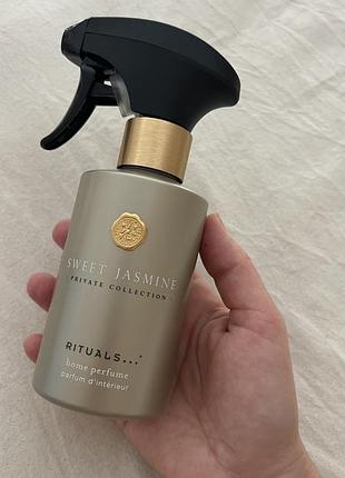 Rituals home parfume 2