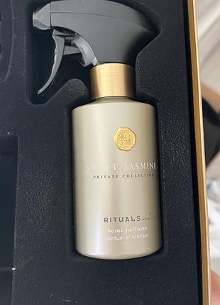 Rituals home parfume 3