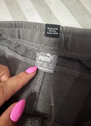 ✨ шорти  puma 3