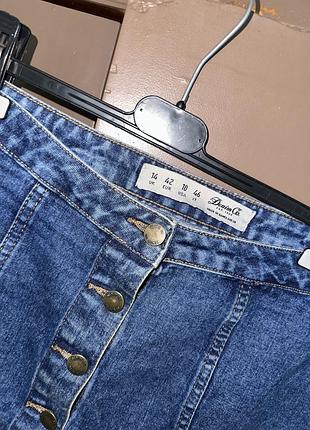 Юбка denim 2