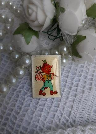 🤗цибуліно! брошка срср радянський значок металевий