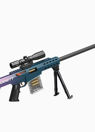 Іграшкова міні снайперська гвинтівка barrett з оптичним прицілом 76 см art3476