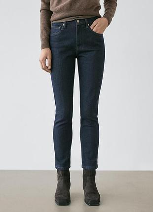 Укорочені джинси massimo dutti розмір 34
