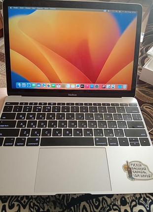 Macbook 12'' 2017 8/256 silver a1534