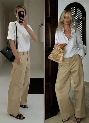 Базові бежеві котонові штани від zara