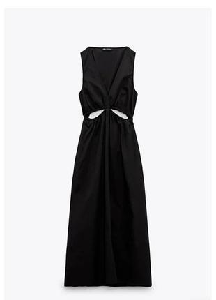 Сарафан zara xs/ s