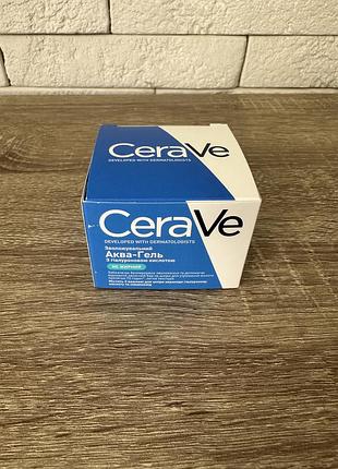 Зволожуючий аква-гель із гіалуроновою кислотою cerave