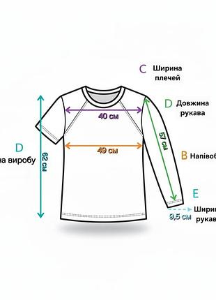 Лонгслив d&amp;co 5