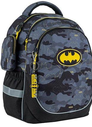 Рюкзак kite education dc24-700m dc