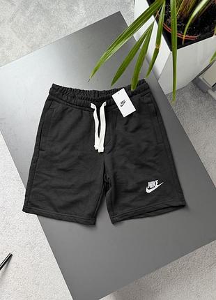 Шорти nike original