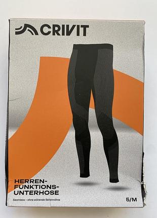 Новые черные мужские бесшовные термоштаны от немецкого бренда crivit с зональной терморегуляцией и ребристым узором чёрные чёрного цвета crivit